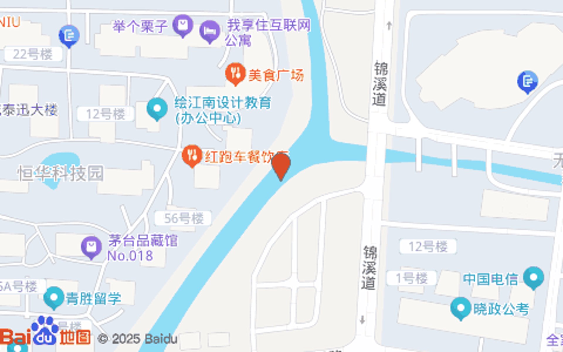 神州之星培训