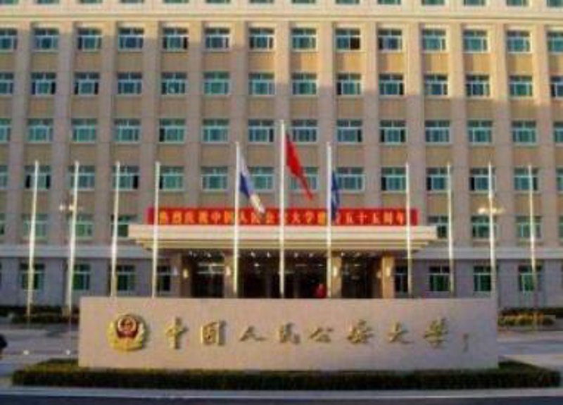 济南学历提升全攻略：成人高考、自考、函授与专升本，在职人员该怎么选