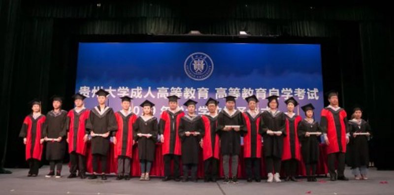 济南学历提升全攻略:成人高考、自考、函授与专升本怎么选更适合在职人员