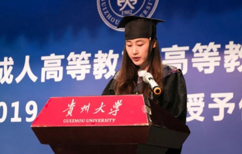 济南学历提升怎么选？成人高考、自考、函授专升本全流程拆解